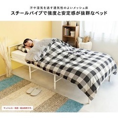 シングルベッド　ホワイト　の画像
