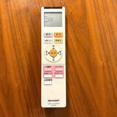 SHARP LEDシーリングライト12畳 調光可能(白色 電球色　さくら色等)の画像