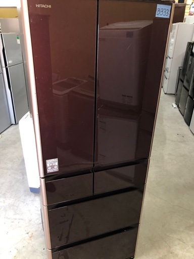 NO B333 🌈福岡市内配送設置無料✨🌈R-XG4800H-XT 冷蔵庫 真空チルドXG