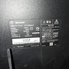(取引中)テレビ[ジャンク品]の画像