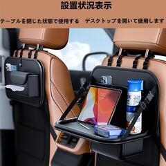 車用収納ポケット❣️カーシートバック 車用収納袋 車吊り下げバッグ 後部座席用の画像