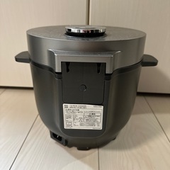 3.5合 炊飯器の画像