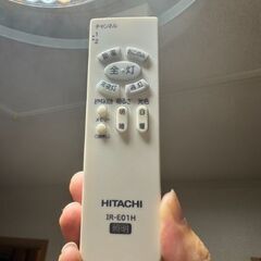 【美品】シーリングライト 調光・調色機能付きの画像