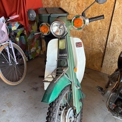 レトロな50cc 原付バイク スズキ バーディー カブみたい オ...