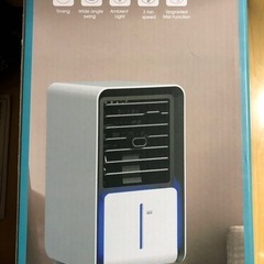 新品 卓上冷風機