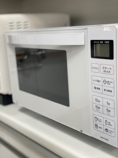 電子レンジ　Haier 2023年