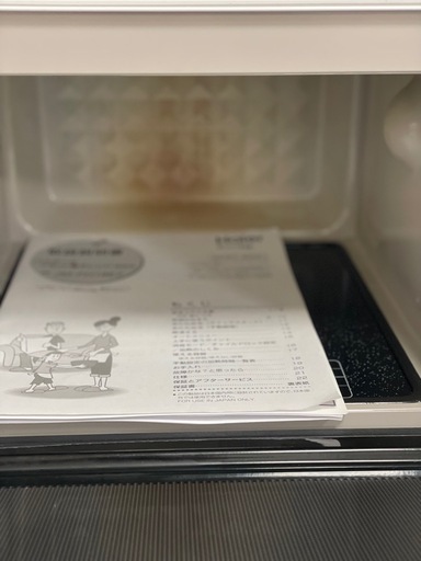電子レンジ　Haier 2023年