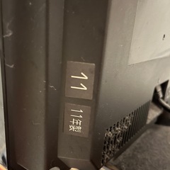 【東芝】液晶テレビ 19Vの画像