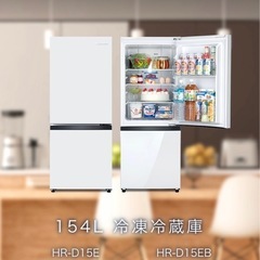 冷蔵庫　2021年製