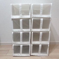 IKEA イケア SKUBB スクッブ シューズボックス 8個セット