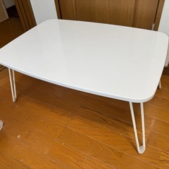【無料】折りたたみローテーブル