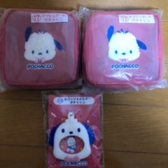 はぴだんぶい当たりくじ ポチャッコセット