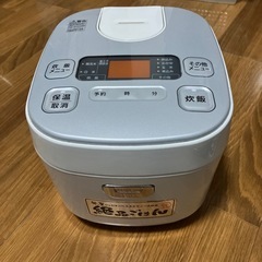 炊飯器 5合炊き