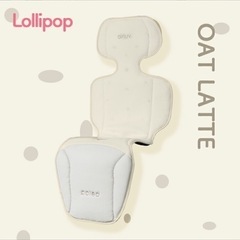 【新品未開封】 poled airluv エアラブ4 ロリポップオーツラテの画像