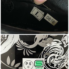 システム ヘルメット Lサイズの画像