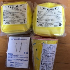 はぴだんぶい当たりくじ ハンギョドンセットの画像