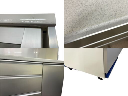 Pamouna/パモウナ キッチンボード W1600×D500×H2060 引き取り限定 神奈川県横須賀市 食器棚/ダイニングボード/