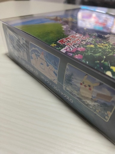 【大幅値下げ】ポケモンカード　ポケカ　イーブイヒーローズ、ステラミラクル　BOXシュリンク付き