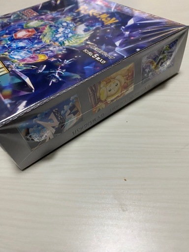 【大幅値下げ】ポケモンカード　ポケカ　イーブイヒーローズ、ステラミラクル　BOXシュリンク付き
