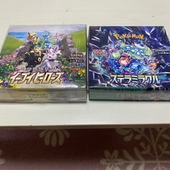 【大幅値下げ】ポケモンカード　ポケカ　イーブイヒーローズ、ステラ...