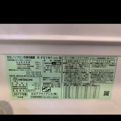 505ℓ大型冷蔵庫　動作良好の画像