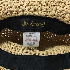 夏帽子の画像