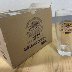 キリンビール　グラス380ml 6個セット