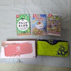 ゲームセット