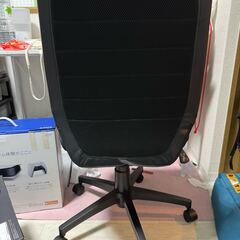 オフィスチェア