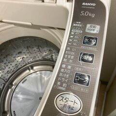 冷蔵庫と洗濯機をセットですの画像