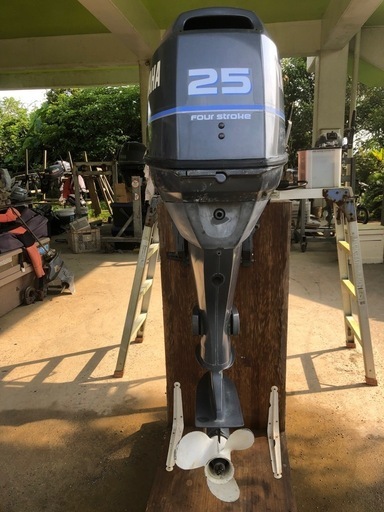 ヤマハ　船外機　25馬力　リモコン仕様