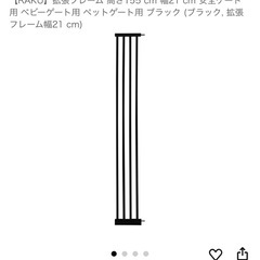 超希少) 沖縄県産 琉球杉 一枚板 ダイニングテーブル 新品/未