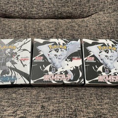 ポケモンカード　ブラックボルト　ホワイトフレア　box シュリン...