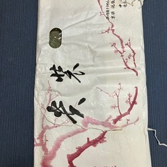 着物の画像