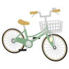 【ください】中古の自転車をください