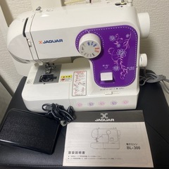❤️ミシン JAGUAR