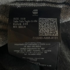 G-STAR RAW カモフラージュ長袖シャツ XXSの画像
