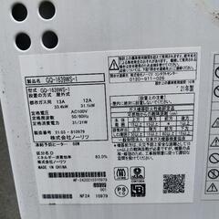 ★相談中になりました★給湯器、もしくは、湯沸かし器の設置の見学をさせてください。 − 京都府