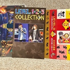 level1.2.3 collectionの画像
