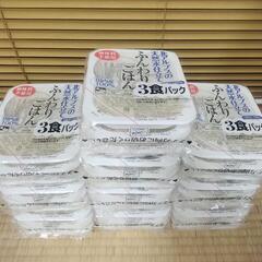 新品未開封　米パック3食パック×10個　30食分