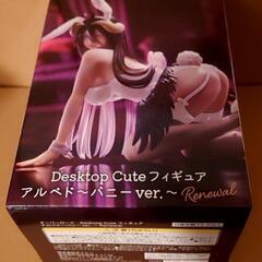 オーバーロード Desktop Cute アルベド バニーver...