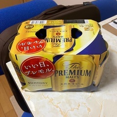 懸賞あり飲み比べビール2本《6月21日・土曜日》⭐️ノーレート＆禁煙麻雀⭐️面子募集中⭐️リアル初心者★点数計算出来なくてもフォローします             - 江東区