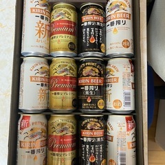 懸賞あり飲み比べビール2本《6月21日・土曜日》⭐️ノーレート＆...