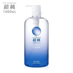 超純ローション 1000ml 