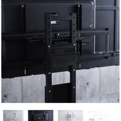 組立済み 未使用 ニトリ 壁寄せテレビスタンド(LH02 N BK) の画像