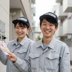 体力を活かして稼ごう！未経験から始める簡単なポスティング作…