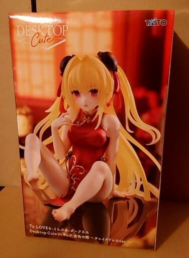 ToLOVEるダークネス Desktop Cute 金色の闇チャイナドレスver