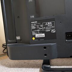 東芝　テレビ　40S8の画像