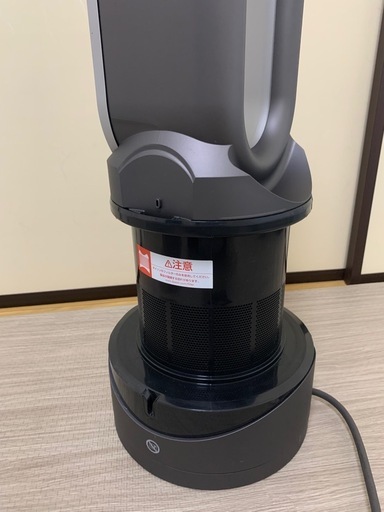 ダイソン Pure Hot　Cool HP00 2019年製 空気清浄