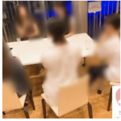 【新宿区助成事業】第2４回【男女「性について自分の想いを語ろう】...